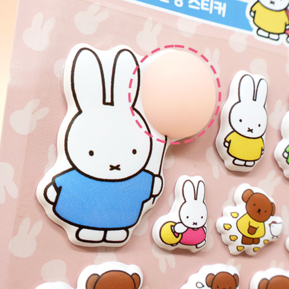 Miffy Korea | Miffy Marshmallow Soft Balloon Stickers