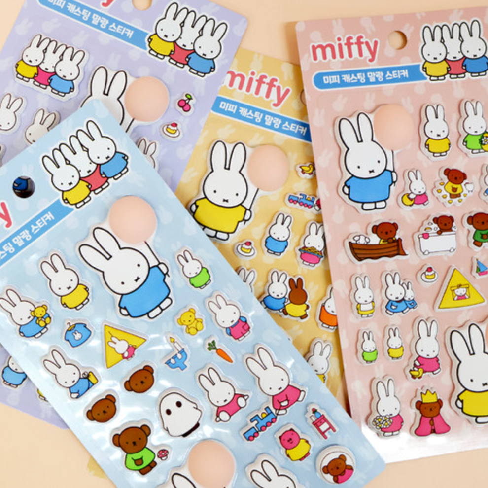 Miffy Korea | Miffy Marshmallow Soft Balloon Stickers