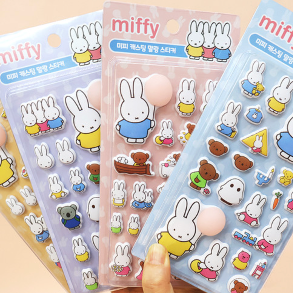 Miffy Korea | Miffy Marshmallow Soft Balloon Stickers