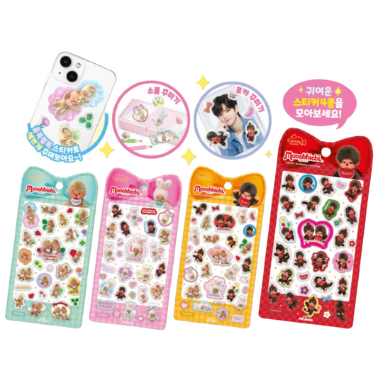 Monchhichi Korea | Monchichi Candy Bon Bon Sticker