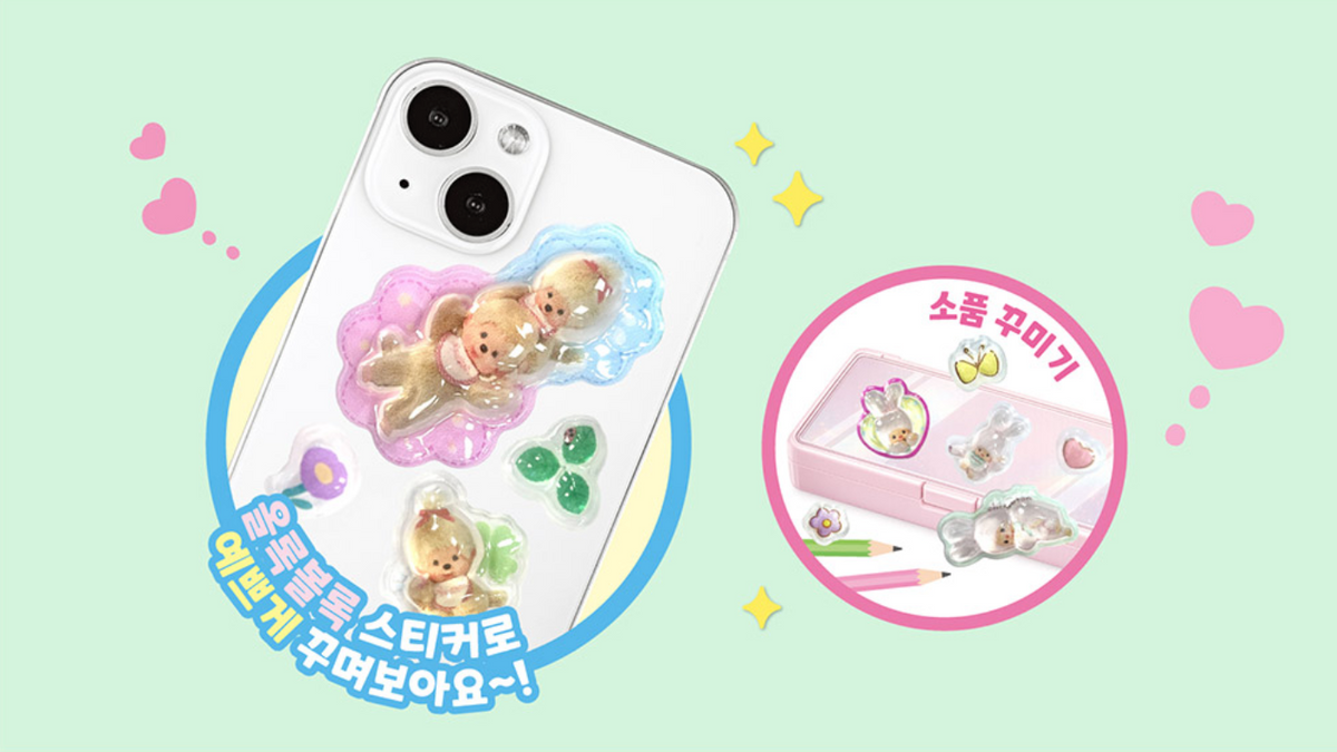 Monchhichi Korea | Monchichi Candy Bon Bon Sticker