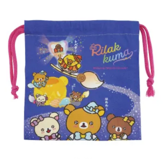 San-X | Rilakkuma McMcMiracle Wonderland Limited Drawstring Bag
