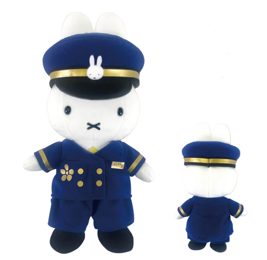 Miffy | Miffy Style Tokyo Station Limited 2026 Plush