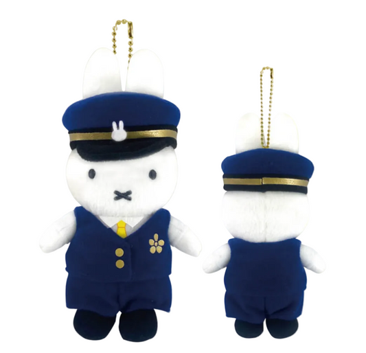 Miffy | Miffy Style Tokyo Station Limited 2026 Plush Keychain