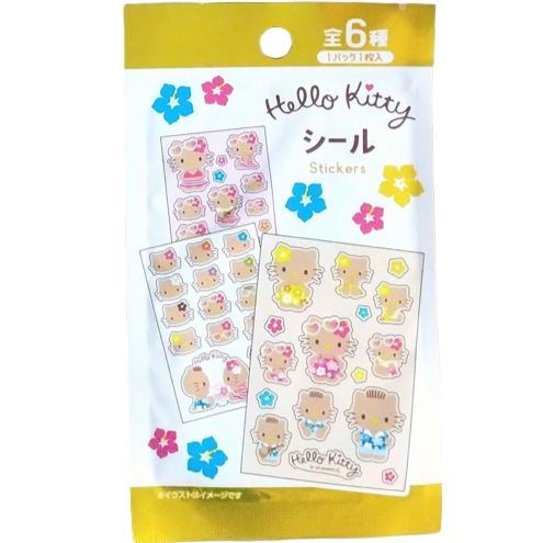 Sanrio | Hello Kitty Tanning Seal Blind Box