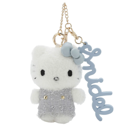 Sanrio | Snidel x Hello Kitty Charm - Light Blue