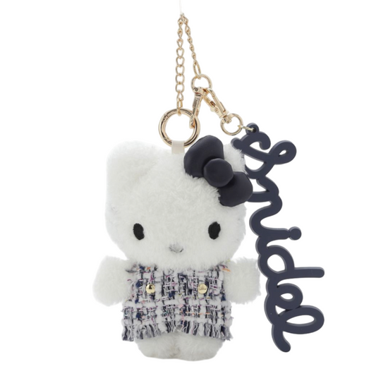 Sanrio | Snidel x Hello Kitty Charm - Navy
