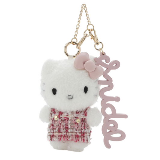 Sanrio | Snidel x Hello Kitty Charm - Pink