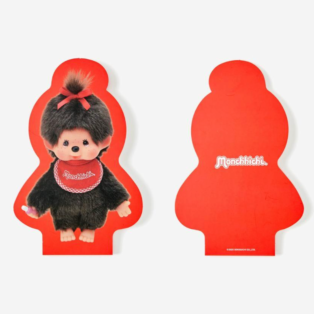 Monchhichi Korea | Monchichi Cover-Shaped Memo Pad 50 Sheets (2 Types)