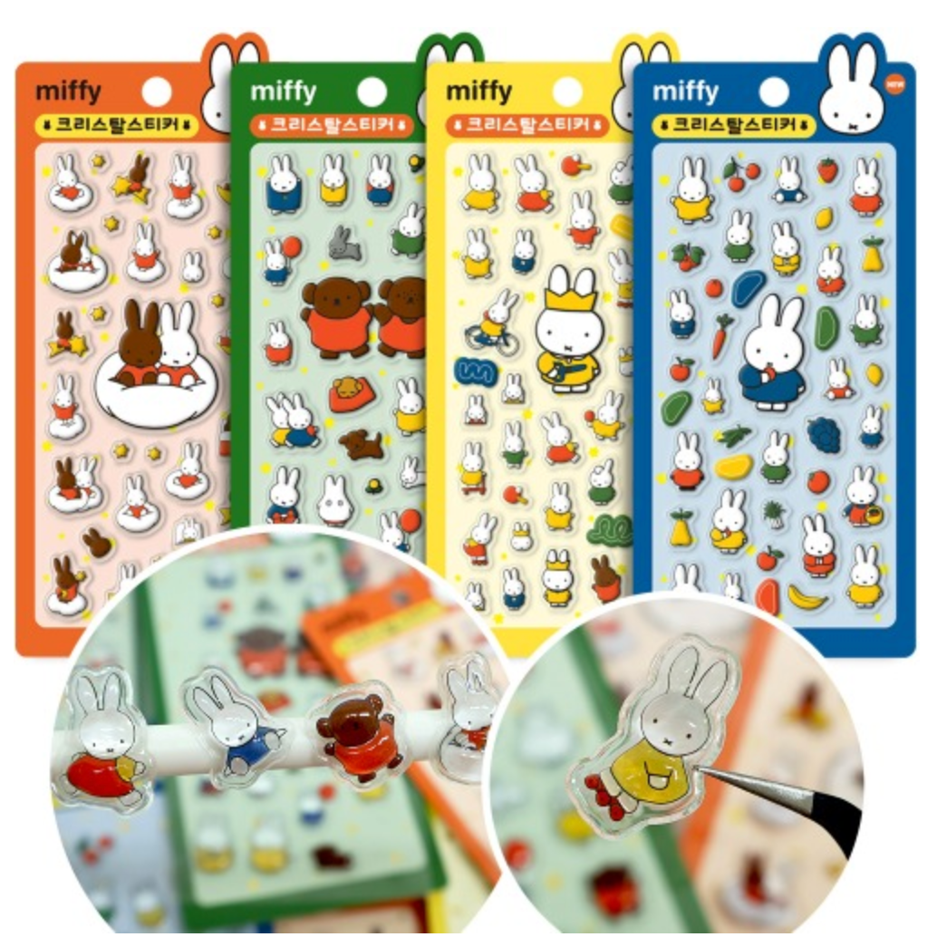 Miffy Korea | Miffy 3D Crystal Bonbon Stickers Vol.2 (4 Types)