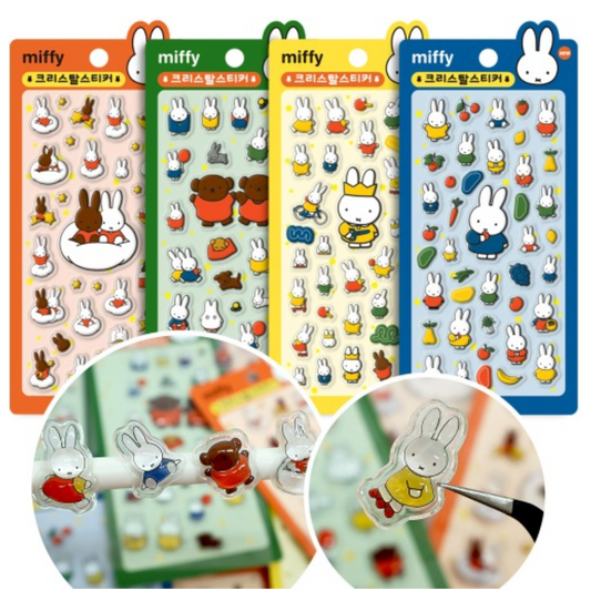 Miffy Korea | Miffy 3D Crystal Bonbon Stickers Vol.2 (4 Types)