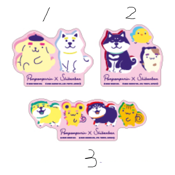 Sanrio | Shibaban x Pompompurin Pop Up Shop Limited