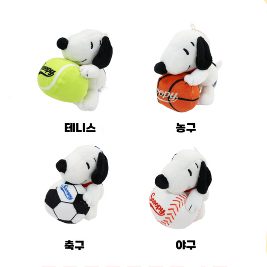PEANUTS | SNOOPY CAMP HOUSE Korea Sports Ball Bag Hanger