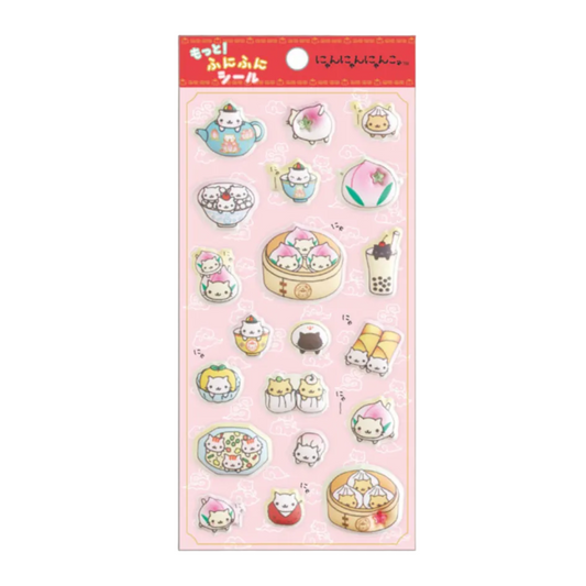 San-X | San-X Universe Funifuni Sticker Sheet - Meow Meow Meow Kitty