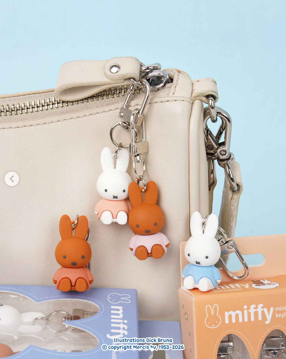 Miffy Korea | Miffy Mini Keyring 5cm Set of 2