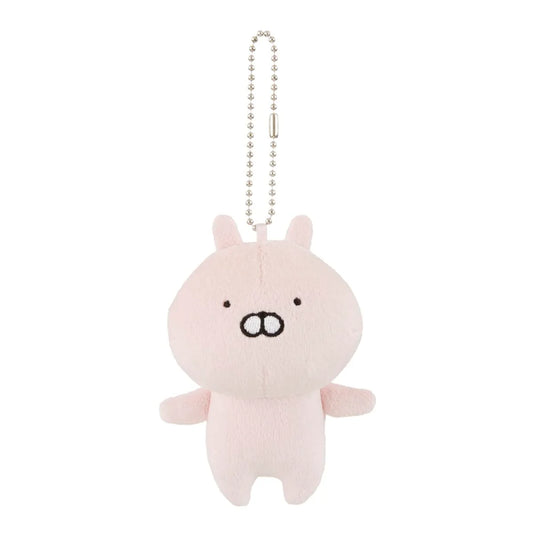 Usamaru Sekiguchi | Usamaru Usako Plush Keychain