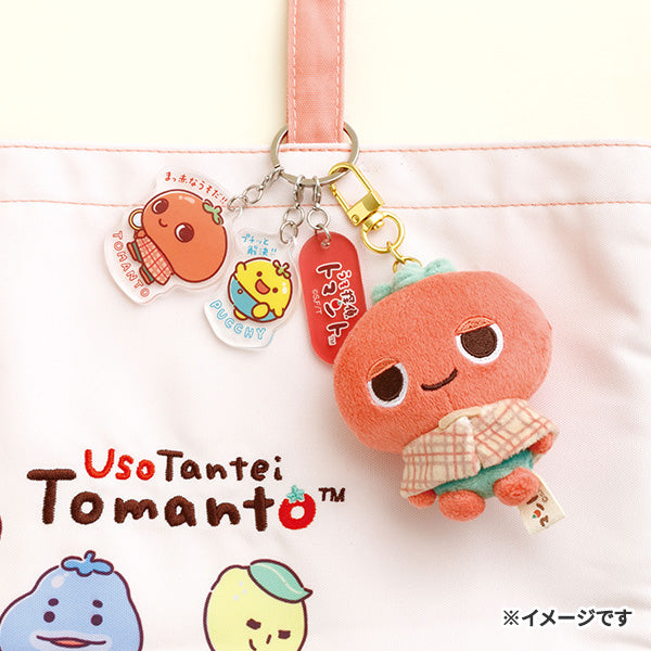 San-X | Lying Detective Tomanto Freshly Picked Hanging Plush Toy - Tomanto