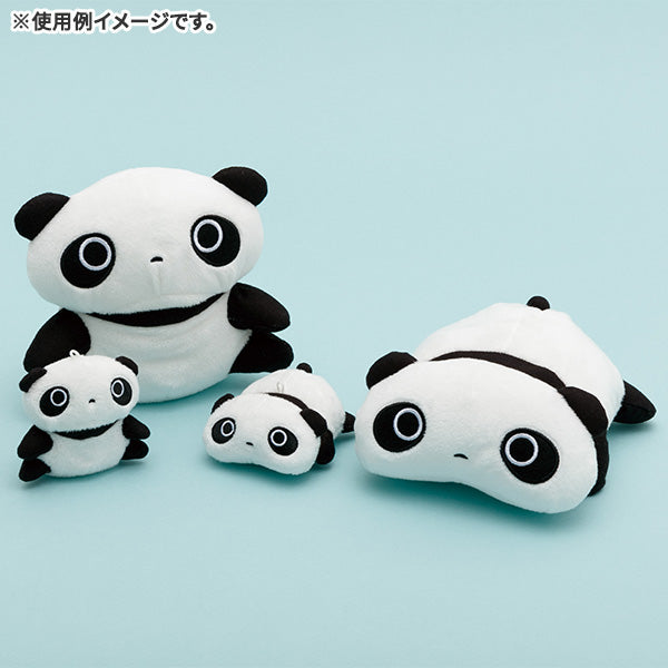 San-X | Characters Friends | Friends of Those Days Series- Tarepanda (Sitting) Plush Toy MO84601