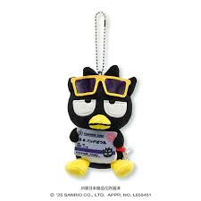 Sanrio | Sanrio Characters Charaful Liner Mascot Holder