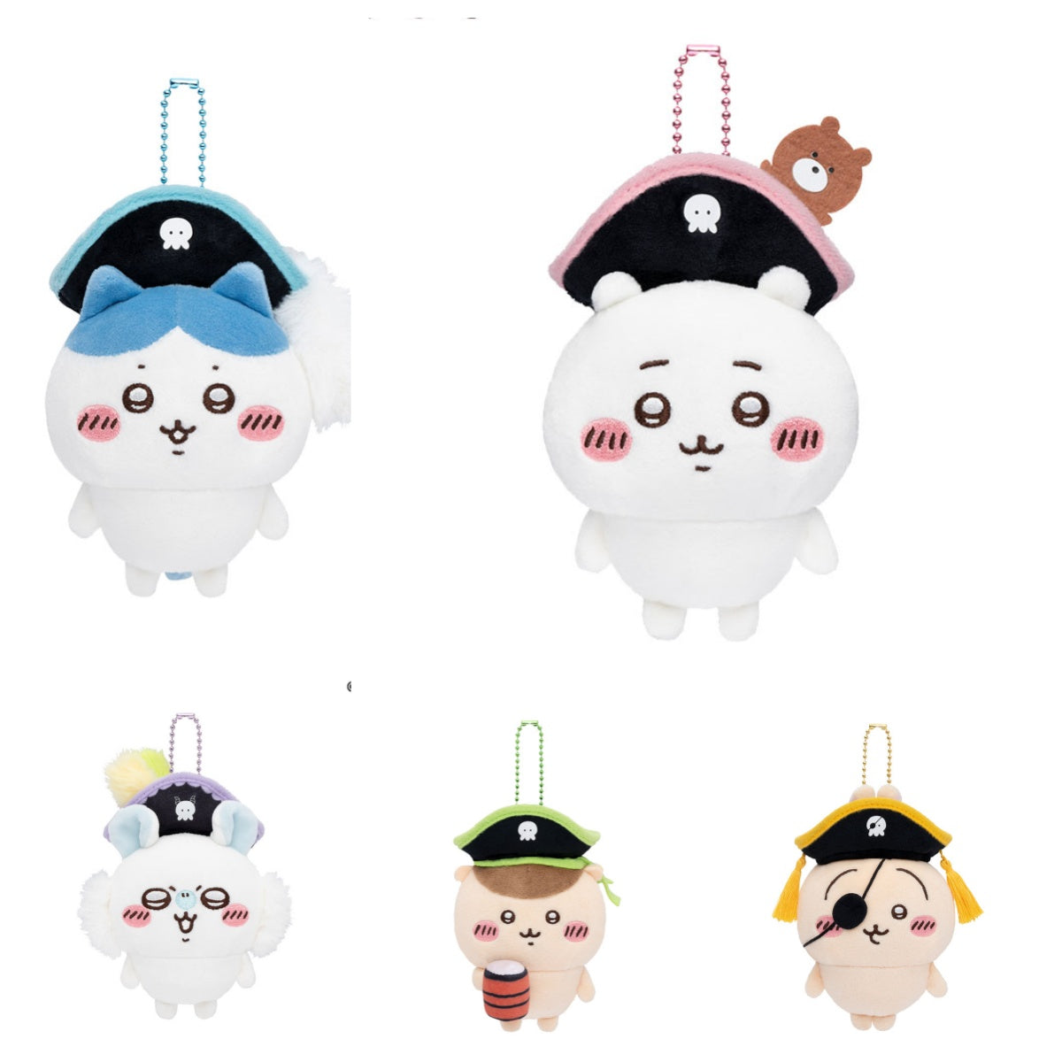 Chiikawa | 'Chiikawa Adventure Mascot Holder - 05 Kuri-Manju