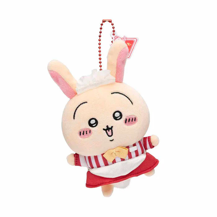 Chiikawa | 'Chiikawa Restaurant Hall' Mascot Holder - 05 Kuri-Manju