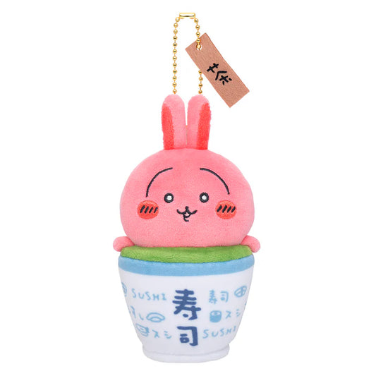 Chiikawa | 'Chiikawa Sushi Mascot Holder - Usagi Brown