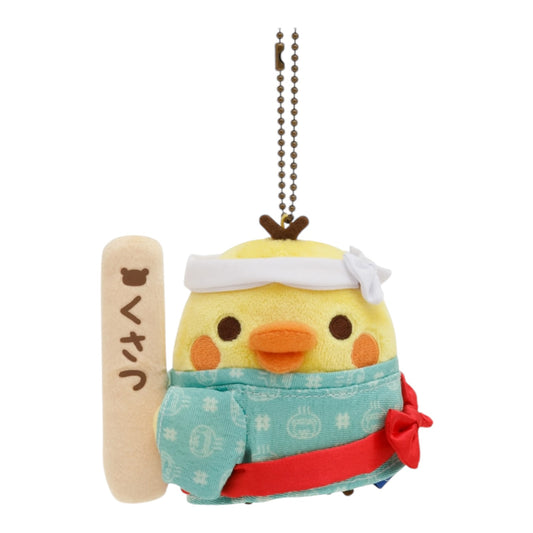 San-X | 'Rilakkuma Bath Limited | Kusatsu Kiiroitori Hanging Plush MO20601
