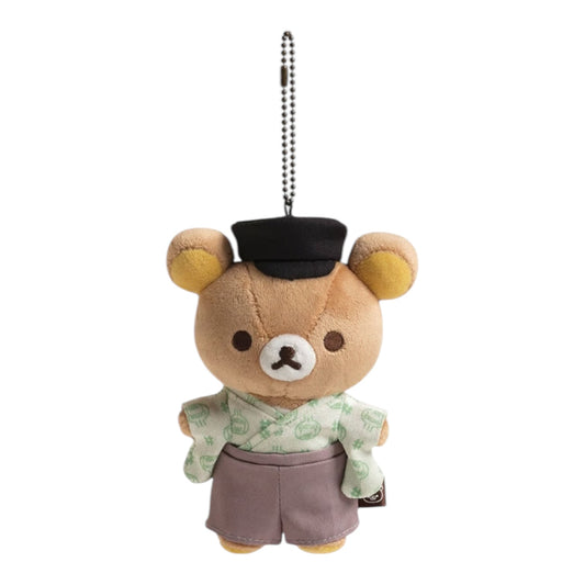San-X | 'Rilakkuma Bath Limited | Dogo Rilakkuma Hanging Plush Toy MY90501