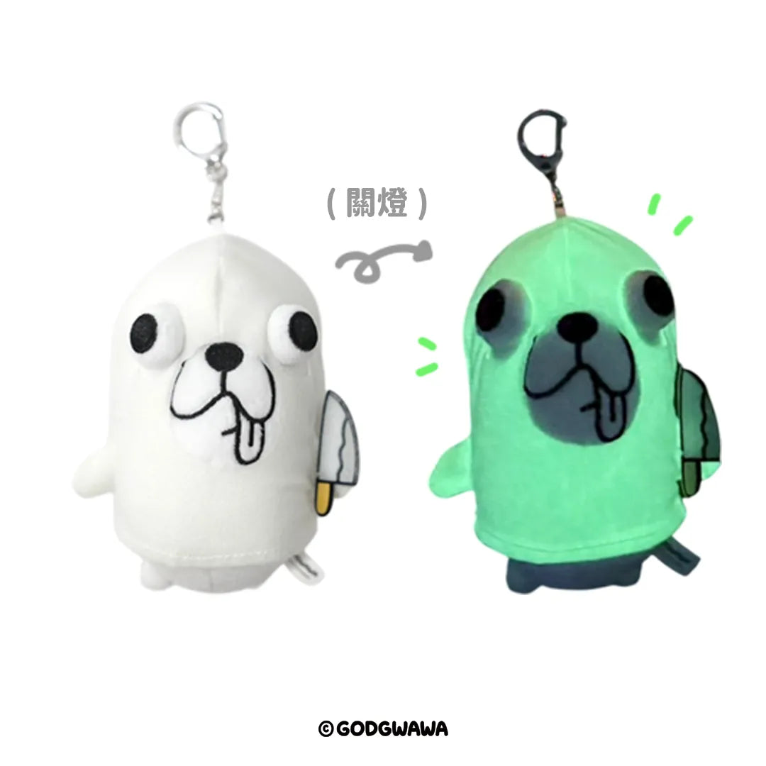 Godgwawa | Variant Chihuahua Glowing Plush Pendent