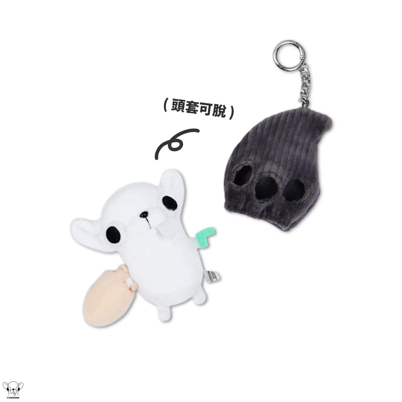 Godgwawa | Variant Chihuahua Robberl Plush Pendent