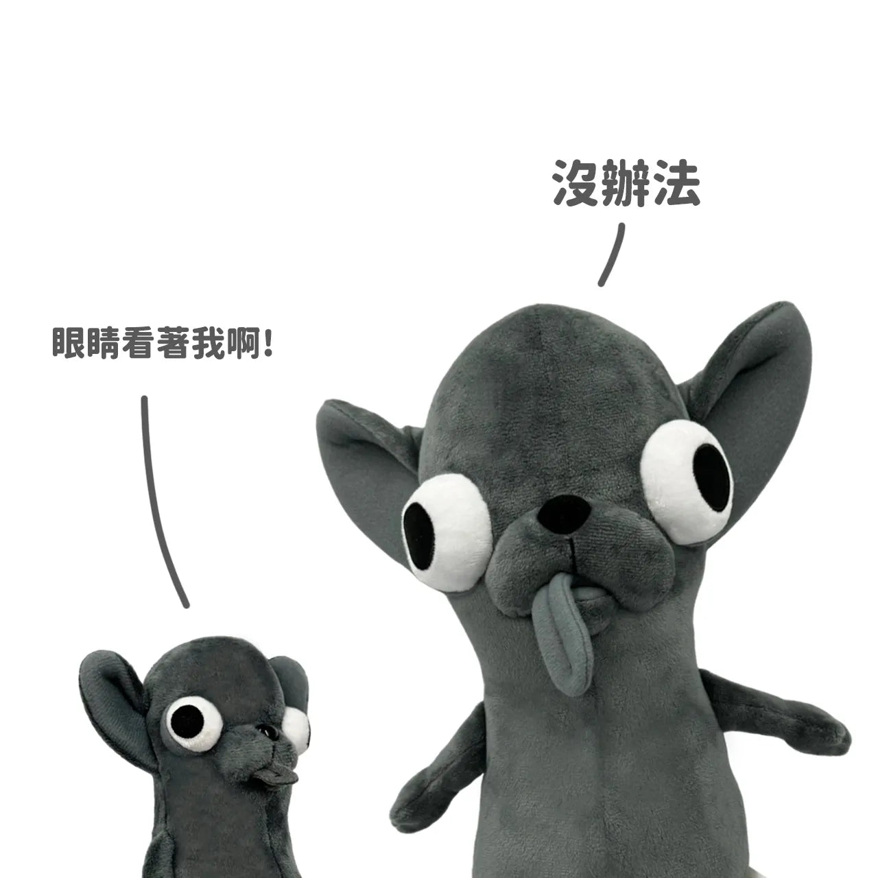 Godgwawa | Variant Chihuahua Classic Plush Pendent - Black