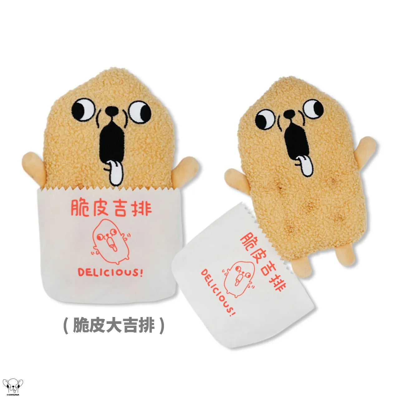 Godgwawa | Variant Chihuahua Crispy Chicken Plush
