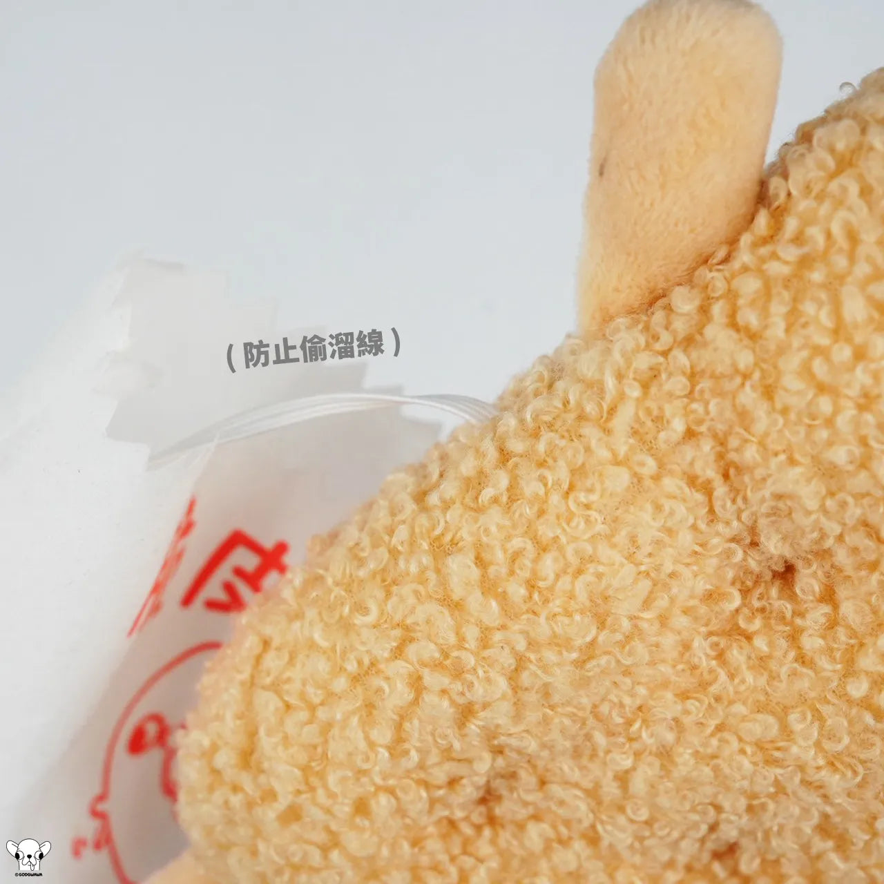 Godgwawa | Variant Chihuahua Crispy Chicken Plush