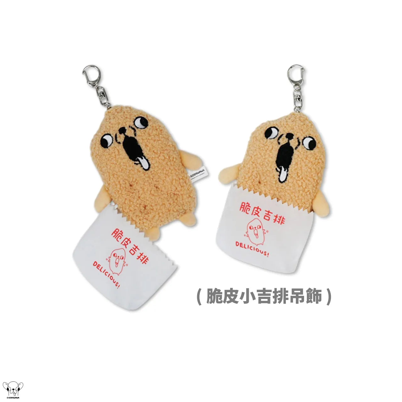 Godgwawa | Variant Chihuahua Crispy Chicken Plush