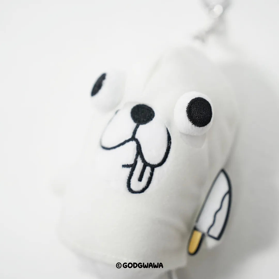 Godgwawa | Variant Chihuahua Glowing Plush Pendent