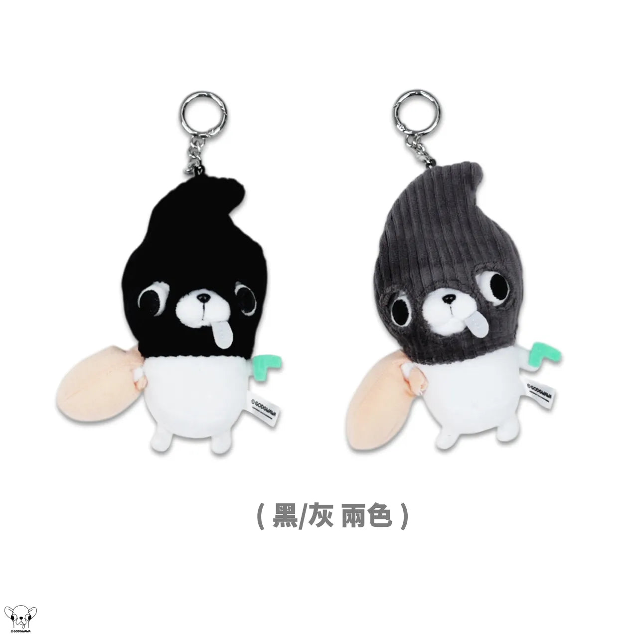 Godgwawa | Variant Chihuahua Robberl Plush Pendent