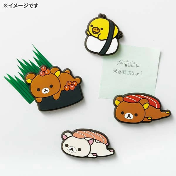San-X | Rilakkuma Anytime Sushi Series - Sushi Magnets