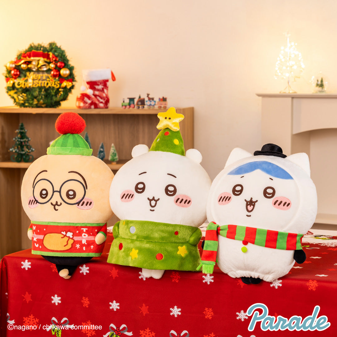 Chiikawa | BIG Christmas Plush Toy