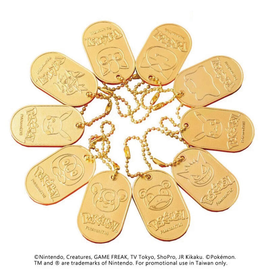 Pokémon Gold Coin Charm Blind Box (1Box 10Pcs)