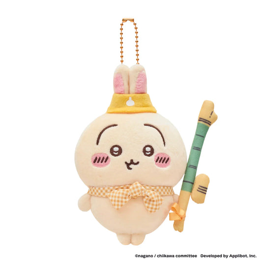 Chiikawa | Chiikawa Pocket Picnic Series Mascot - 03 Usagi