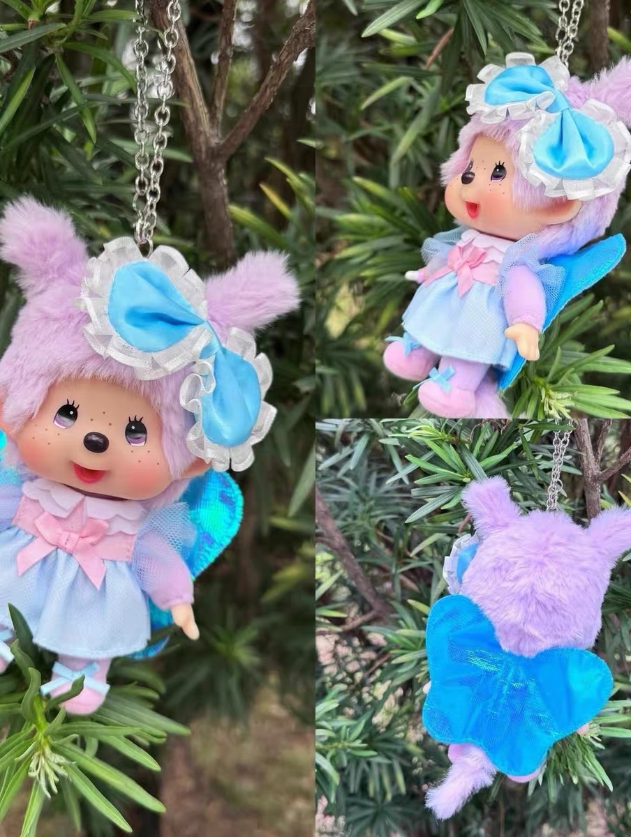 Monchhichi | Vintage Monchhichi Hong Kong Secret Garden Series Limited