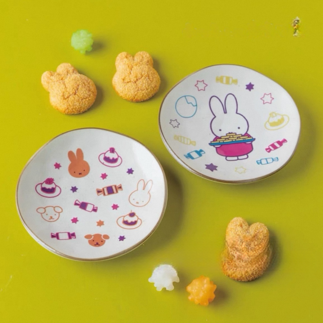 Miffy | 'Miffy Kitchen Dazaifu Store  Limited Miffy Small Dish Platee