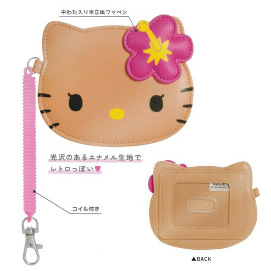 Sanrio | Hello Kitty High School Girl Gal Pass Case - Tanning Hibiscus