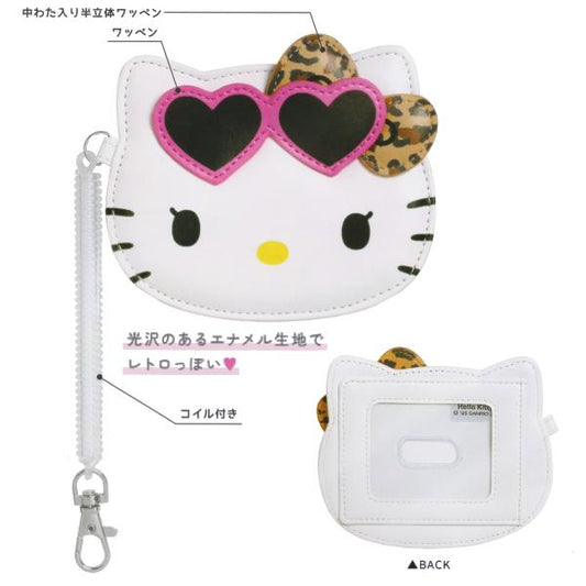 Sanrio | Hello Kitty High School Girl Gal Pass Case - Ribbon Leopard