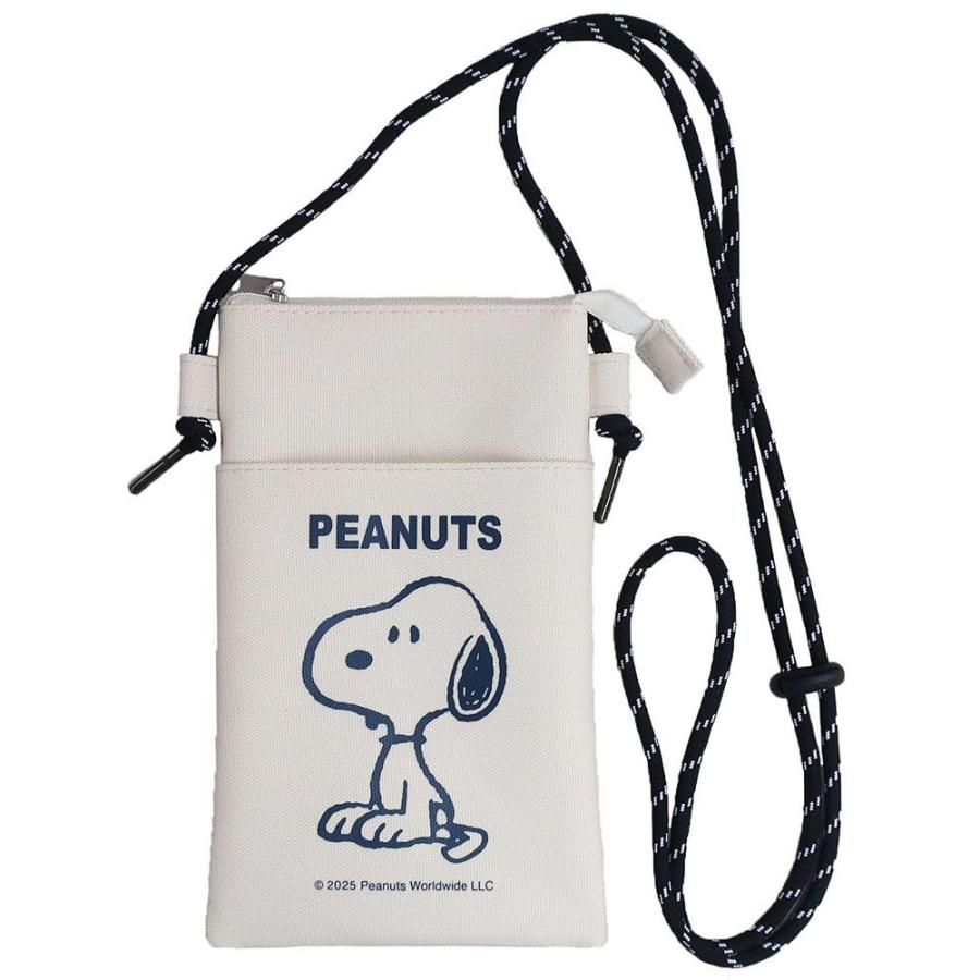 PEANUTS | Snoopy Zipper Sacoche Sitting Smartphone Pouch - White