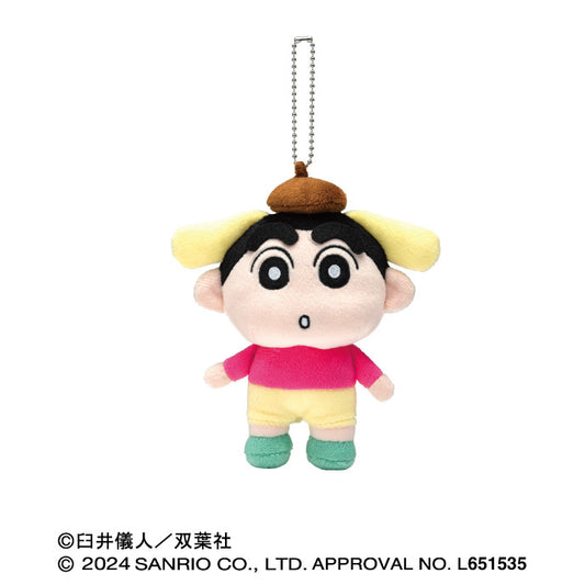 Crayon Shin-chan x Sanrio Characters | Plush Mascot Holder - Crayon Shin-chan x Pompompurin