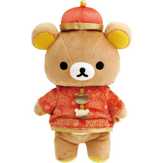 San-X | Rilakkuma Chinese Series! Rilakkuma Asumite Plush Toy - Rilakkuma in Chinese Costume MO87901