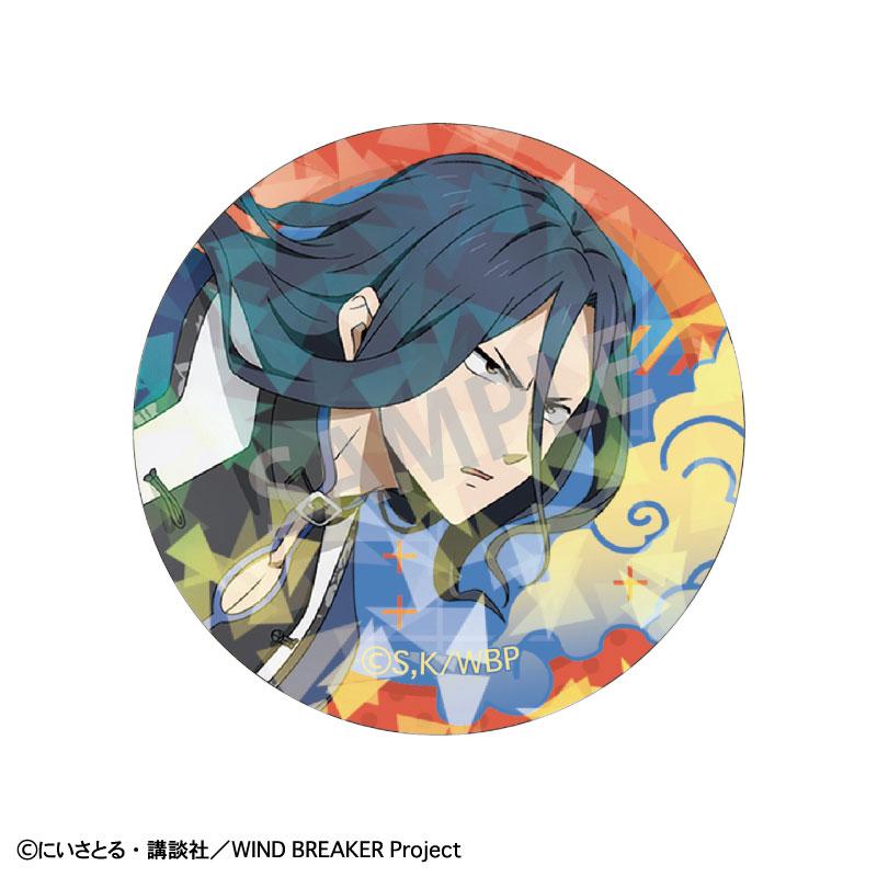 WIND BREAKER Trading Hologram Can Badge China Action Blind Box (6 Types)