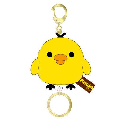 San-X |  Rilakkuma Mofumofu Mascot Keychain With Reel - Kiiroitori