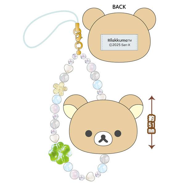 San-X | Rilakkuma Face Mascot Strap - Rilakkuma